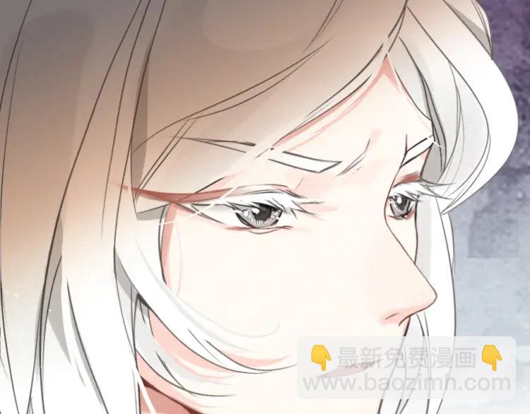 第18话 危机83