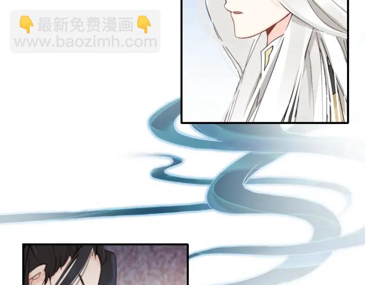 第18话 危机90