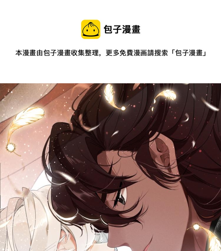 第27话 离开？0