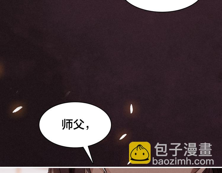 番外 与你一起的春节10