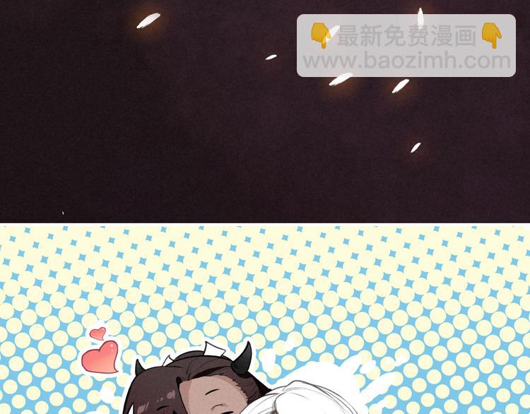 番外 与你一起的春节22