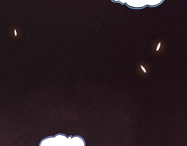 番外 与你一起的春节36