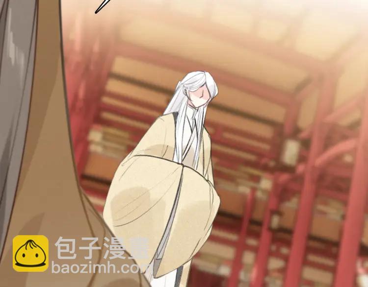 第32话 有难相助137