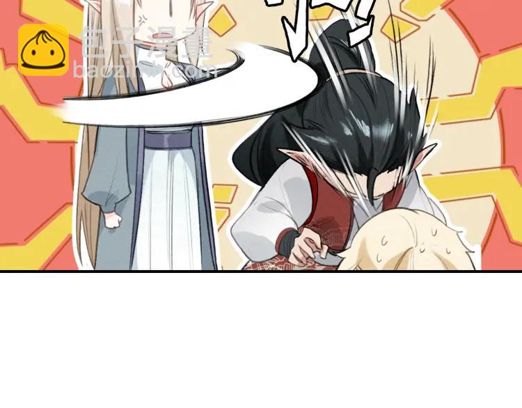 第32话 有难相助34