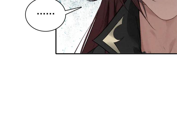 第32话 有难相助52