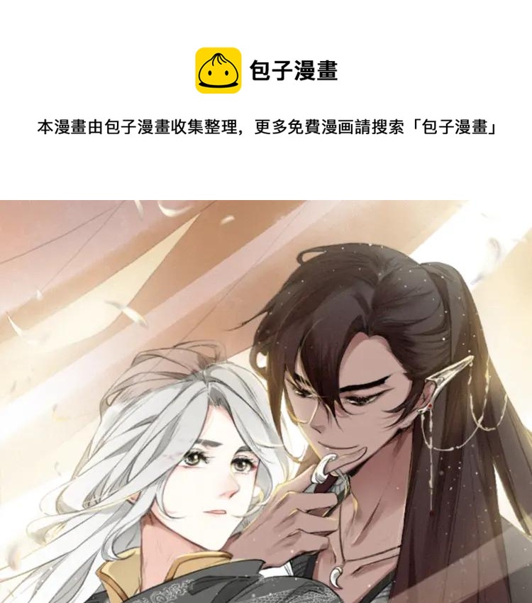 第37话 杀回来了0