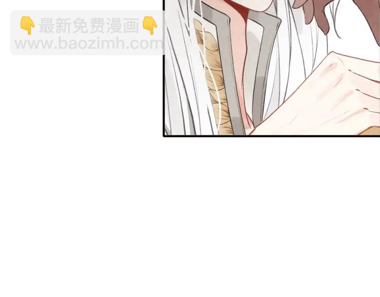 第37话 杀回来了10