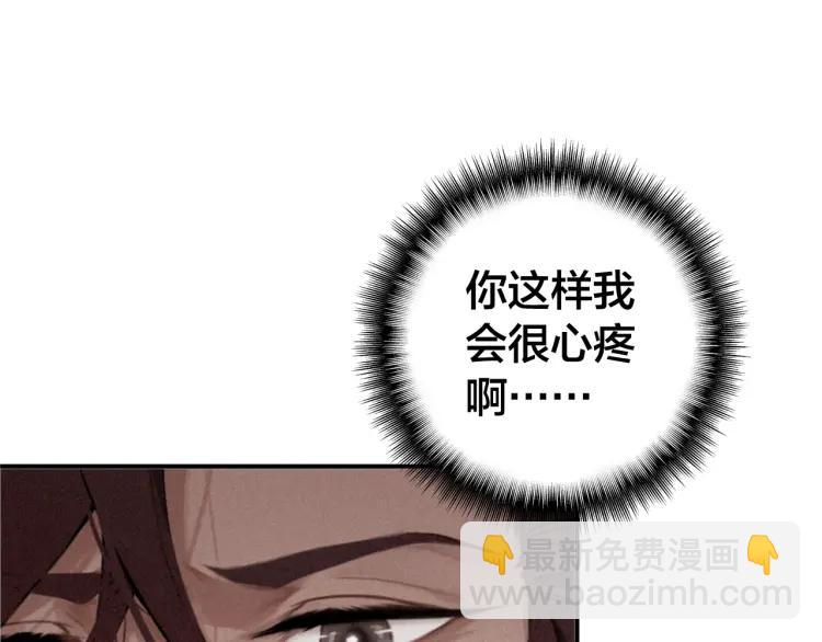 第37话 杀回来了11
