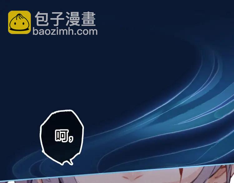 第37话 杀回来了120