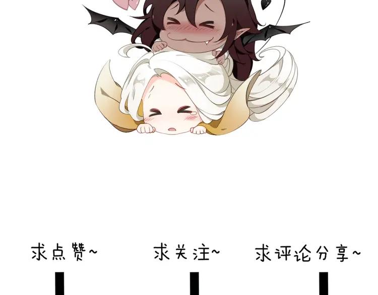第37话 杀回来了132
