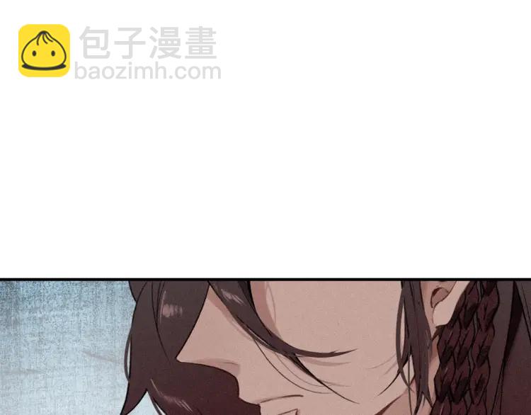 第37话 杀回来了23