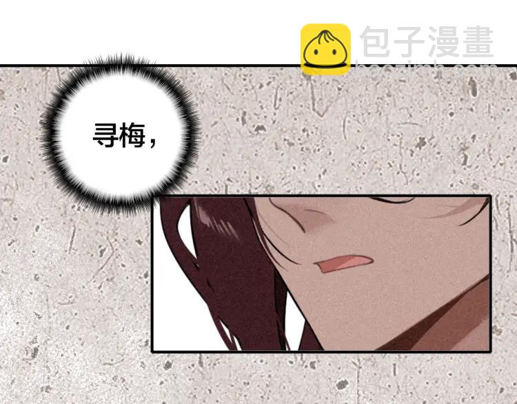 第37话 杀回来了26