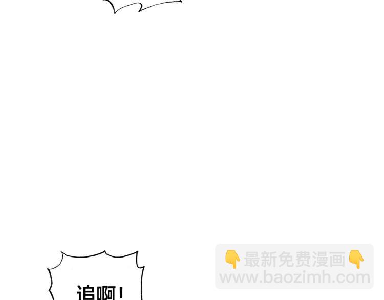 第37话 杀回来了39