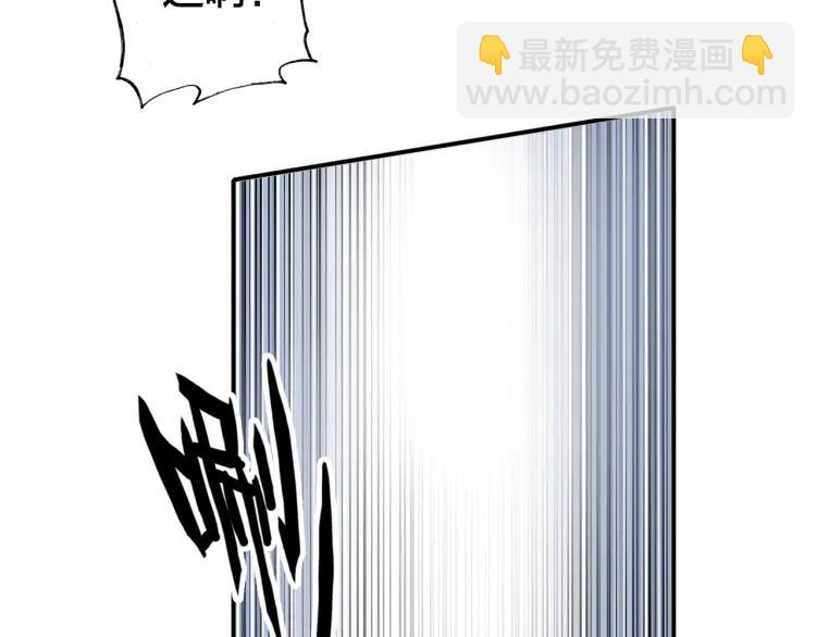 第37话 杀回来了40