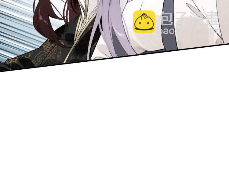 第37话 杀回来了44