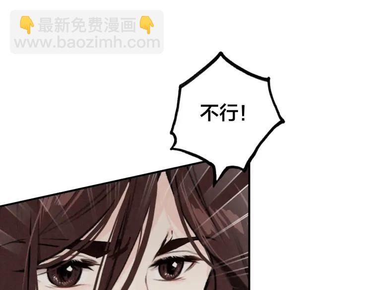 第37话 杀回来了48