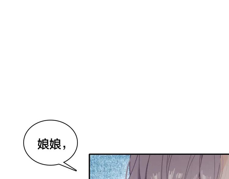 第37话 杀回来了62