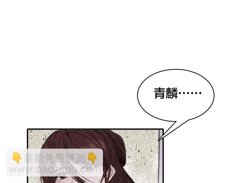 第37话 杀回来了65