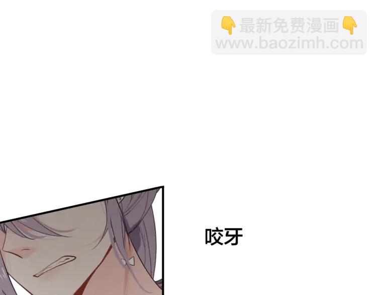 第37话 杀回来了76