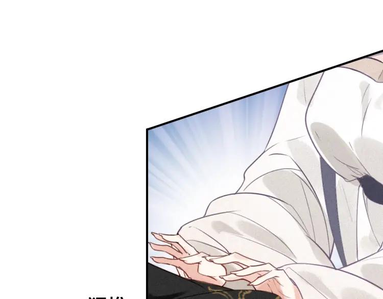 第37话 杀回来了78