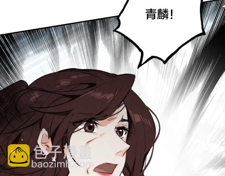 第37话 杀回来了83