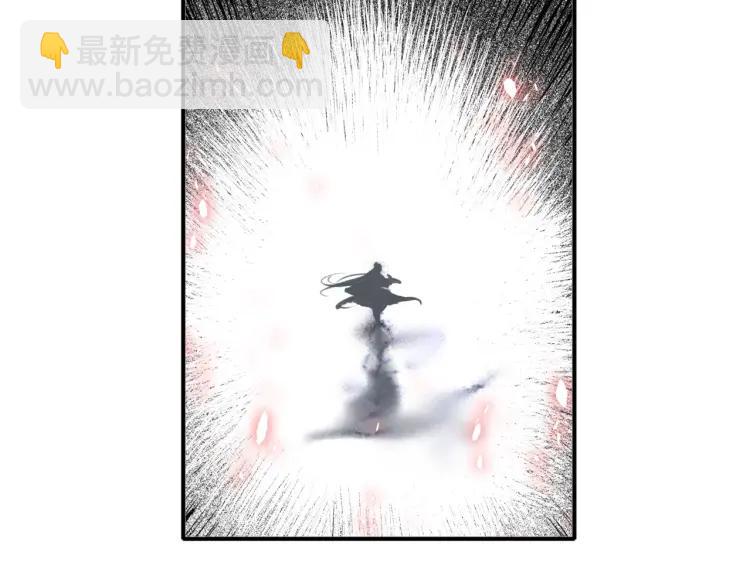 第37话 杀回来了87