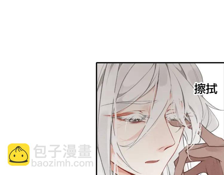 第37话 杀回来了9