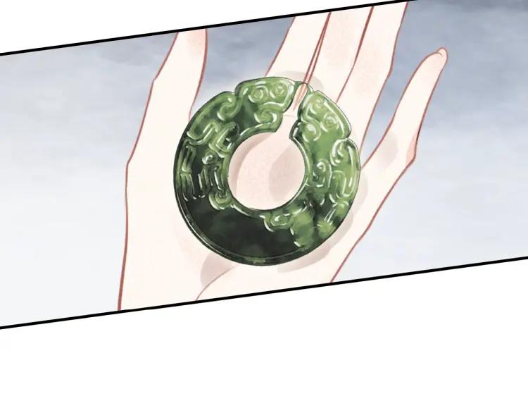 第37话 杀回来了91