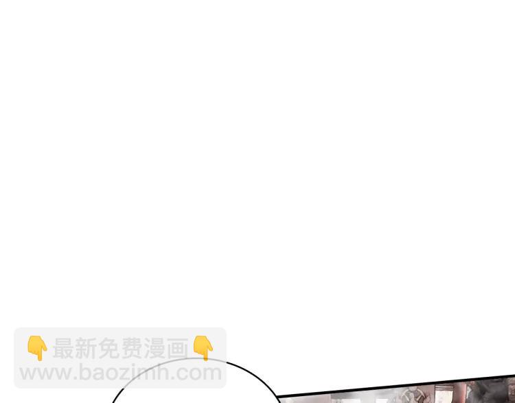 第38话 保护138