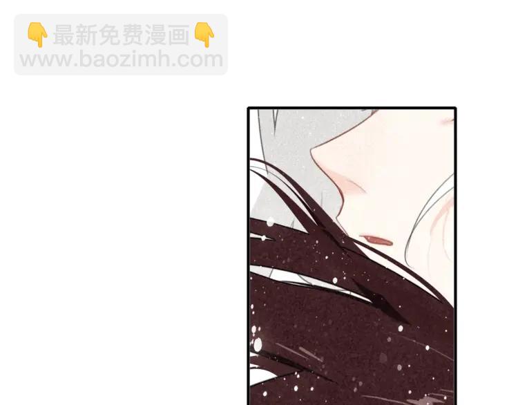 第39话 舍命相救12