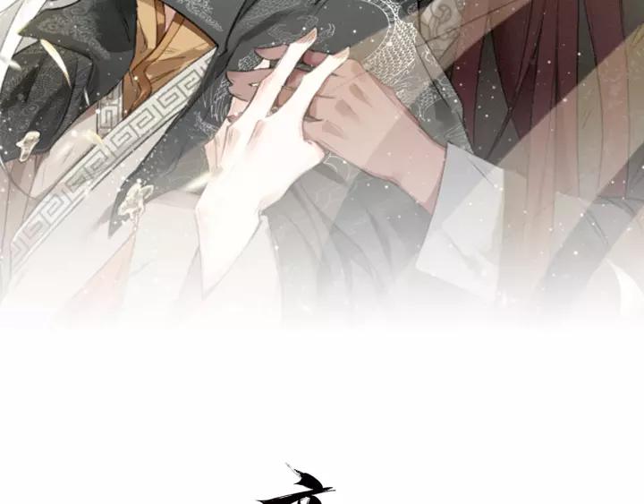 第47话 篝火旁的他们1
