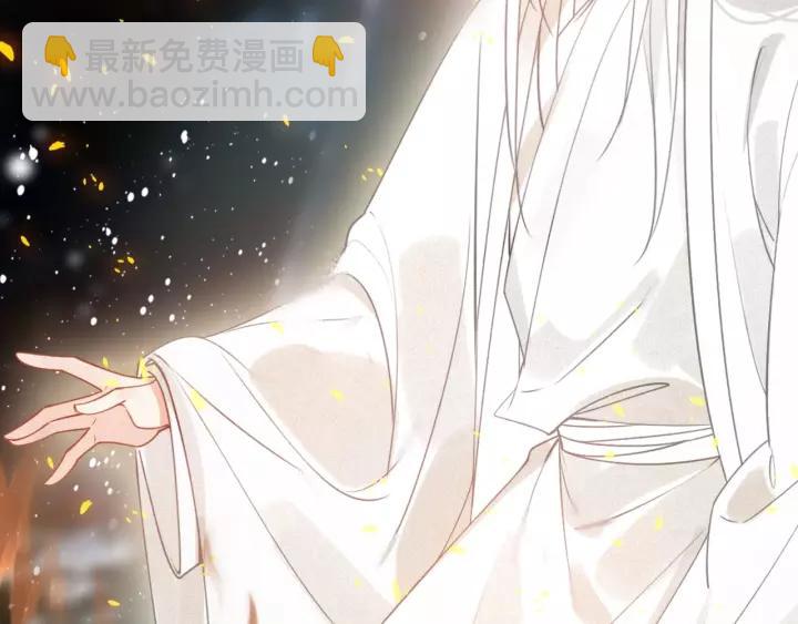 第47话 篝火旁的他们11
