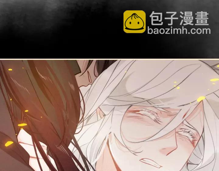 第47话 篝火旁的他们111