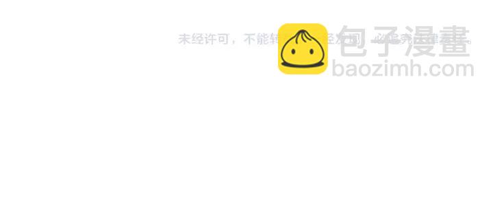 第47话 篝火旁的他们113