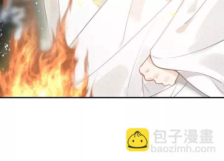 第47话 篝火旁的他们12