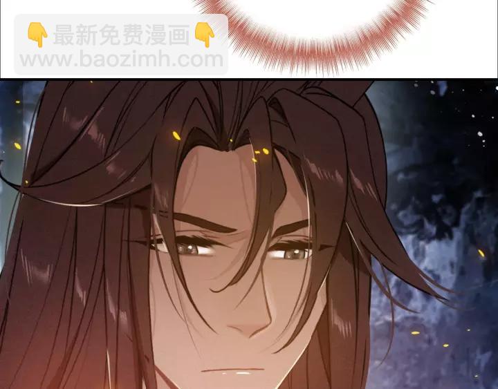 第47话 篝火旁的他们14