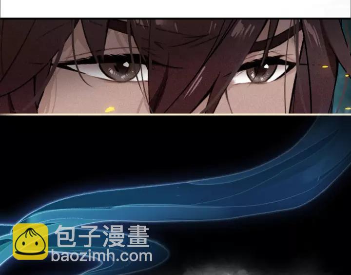第47话 篝火旁的他们16