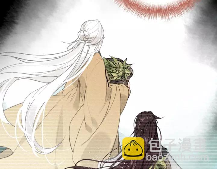 第47话 篝火旁的他们19