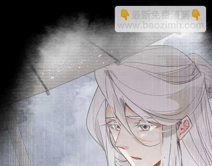 第47话 篝火旁的他们23