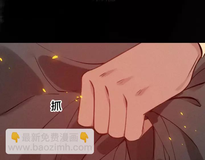 第47话 篝火旁的他们30