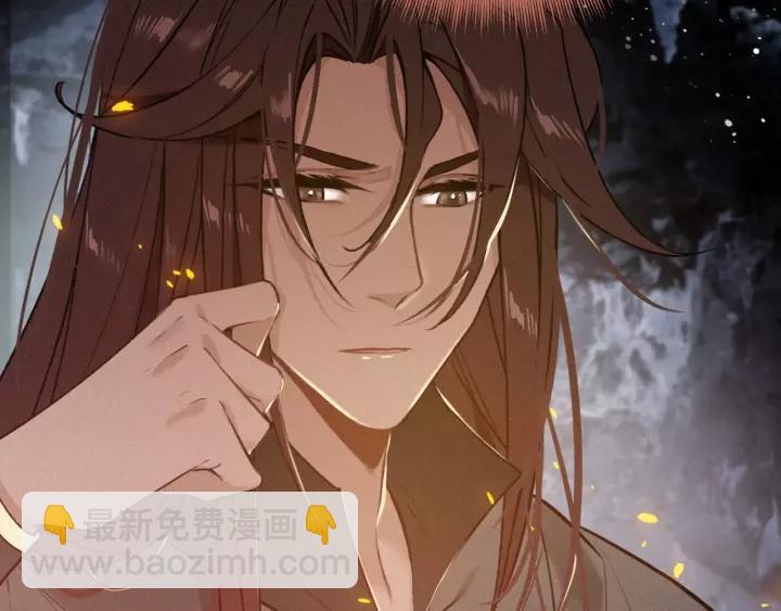 第47话 篝火旁的他们34
