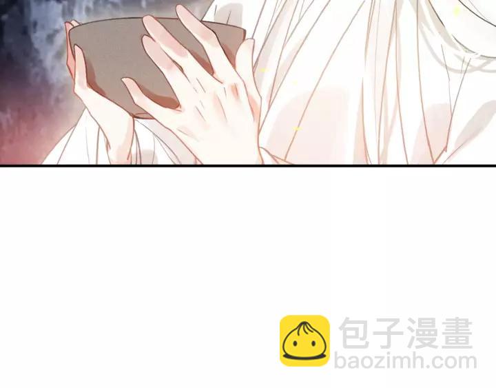 第47话 篝火旁的他们37