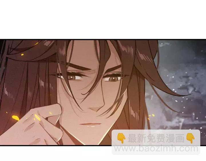 第47话 篝火旁的他们38