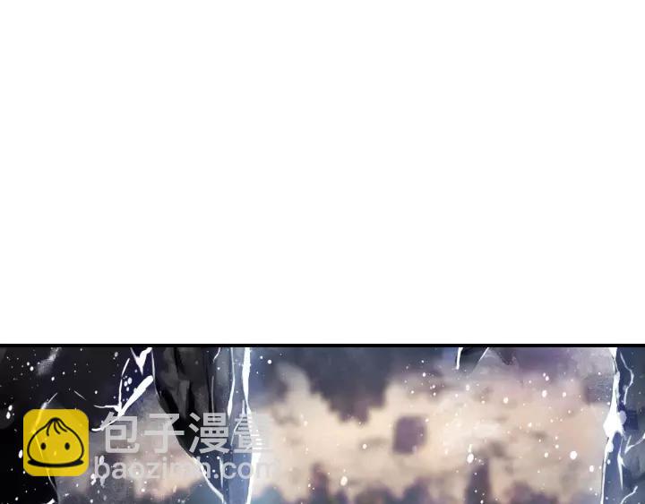 第47话 篝火旁的他们4