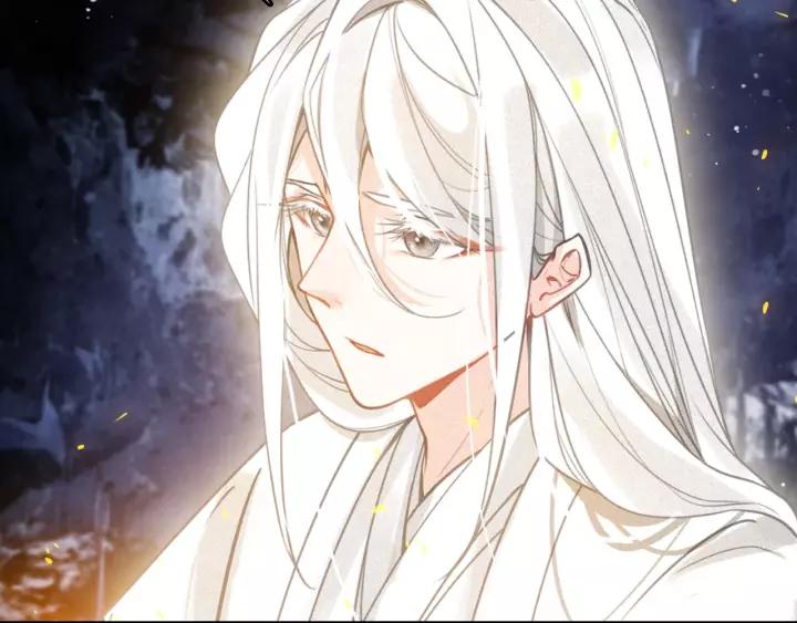 第47话 篝火旁的他们50