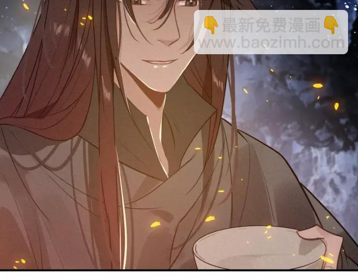 第47话 篝火旁的他们60