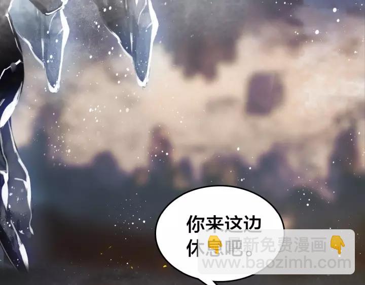 第47话 篝火旁的他们66