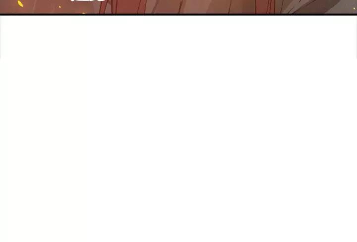 第47话 篝火旁的他们70