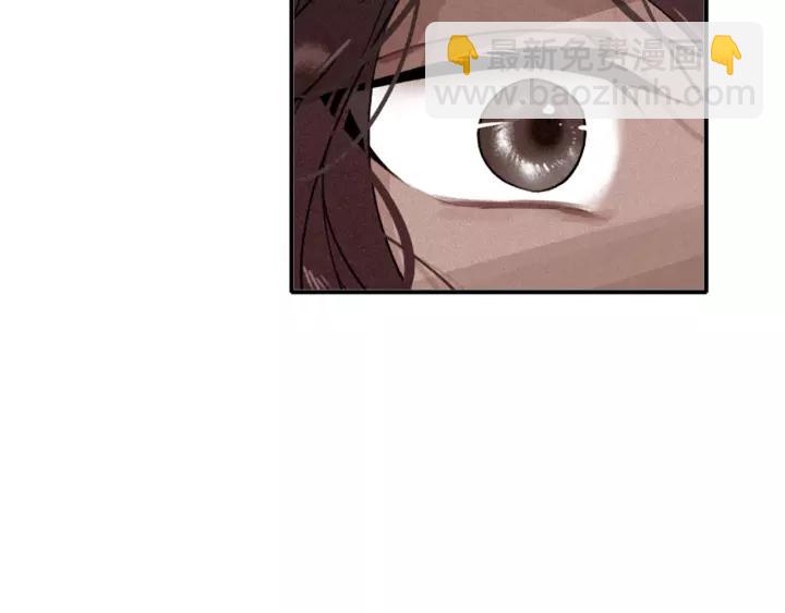 第47话 篝火旁的他们73