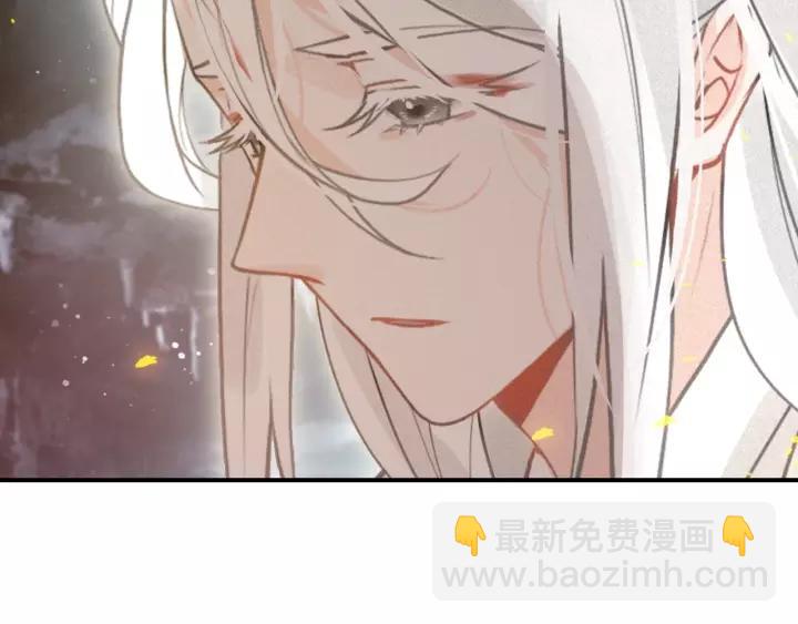 第47话 篝火旁的他们75